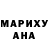 Амфетамин 97% Valentina Babii
