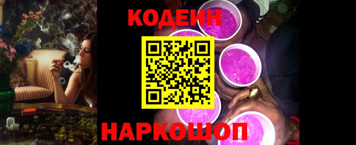 Кетамин Ефремов
