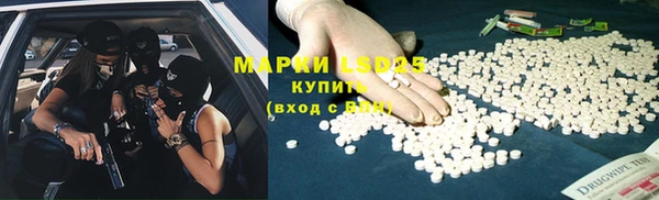 гидропоника Абдулино