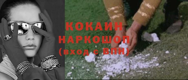 гидропоника Абдулино