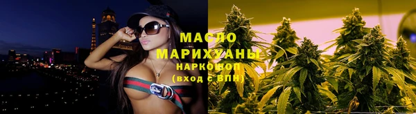 гидропоника Абдулино