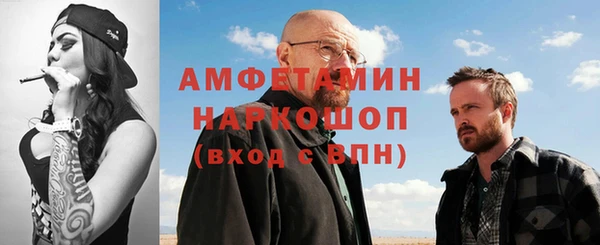 гидропоника Абдулино