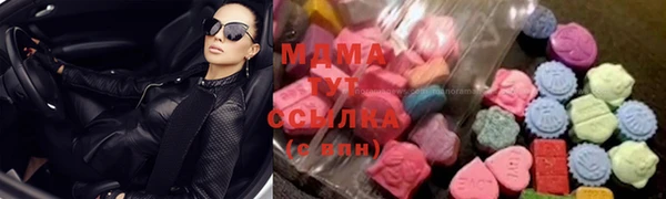 шишки Алзамай