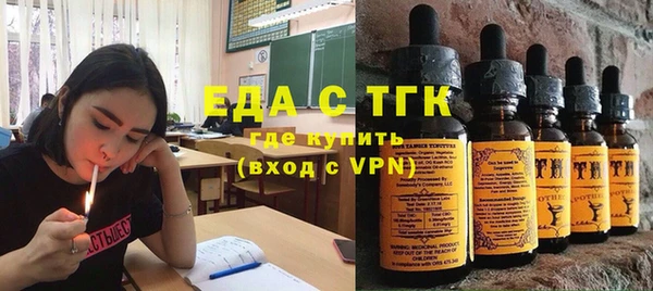 гидропоника Абдулино