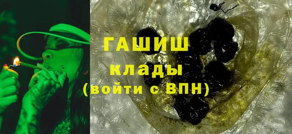 гидропоника Абдулино