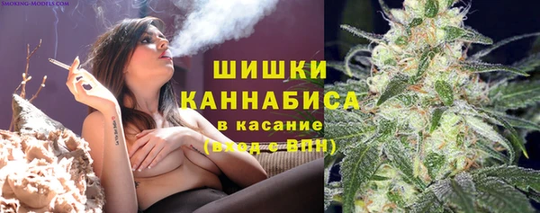 гидропоника Абдулино