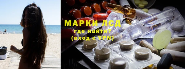 гидропоника Абдулино