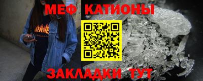 метадон Можга