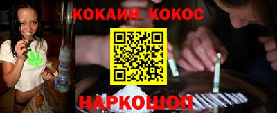 метадон Можга