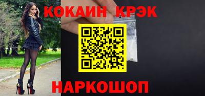 метадон Можга