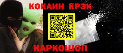 метадон Можга