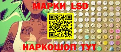 а пвп мука Моздок