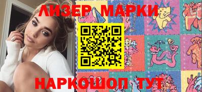 а пвп мука Моздок
