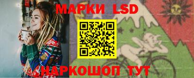 а пвп мука Моздок