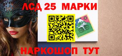 а пвп мука Моздок