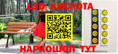 mdpv Урюпинск