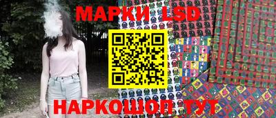 мяу мяу кристалл Урус-Мартан