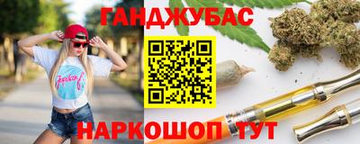 эйфоретик Можайск