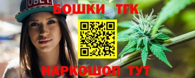 эйфоретик Можайск