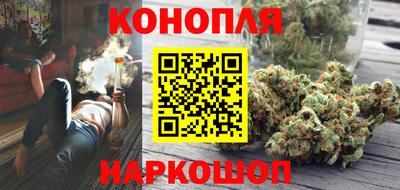 метадон Можга