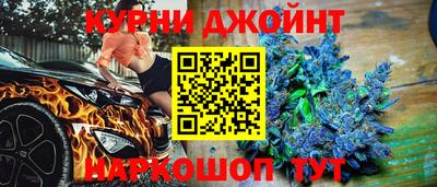 метадон Можга