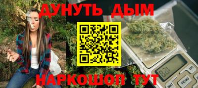 метадон Можга