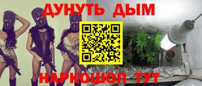 метадон Можга