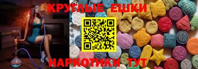 метадон Можга
