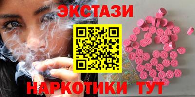а пвп мука Моздок