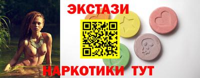 метадон Можга