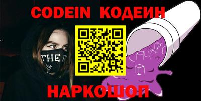 метадон Можга