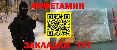 метадон Можга