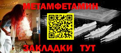 mdpv Урюпинск