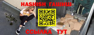 метадон Можга