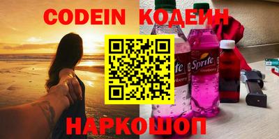 метадон Можга