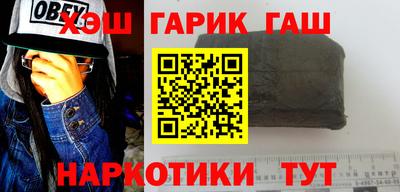 а пвп мука Моздок