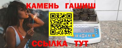 а пвп мука Моздок