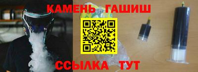 эйфоретик Можайск