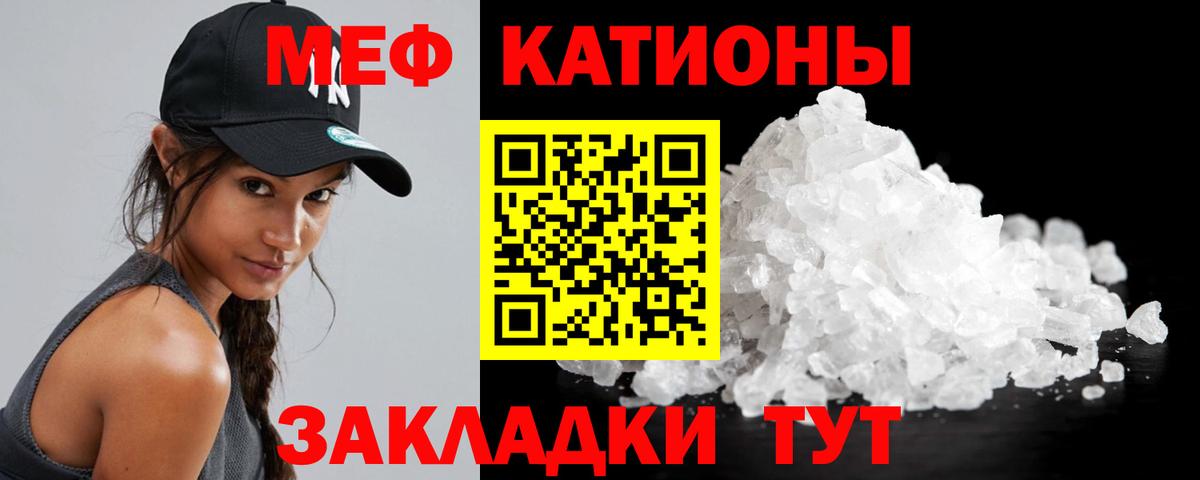 Марихуана  ГАШИШ  Вход с VPN  Экстази  COCAIN  Гашиш  Ефремов  Меф МЯУ МЯУ кристаллы 