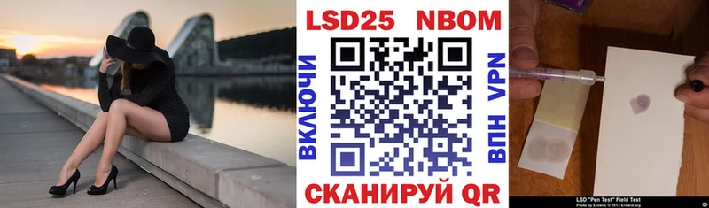 даркнет сайт  Ефремов  МЕГА онион  Марки NBOMe 1,5мг 