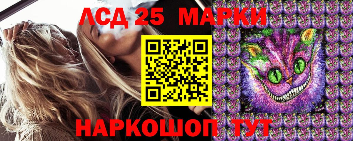 Ефремов  Наркотические марки 1,5мг  Вход с VPN  Наркотические марки 1,5мг 