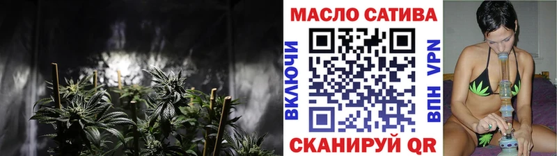 ТГК вейп с тгк  Ефремов 