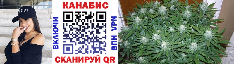 Конопля план  купить   Ефремов 